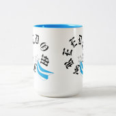 コーヒーマグ：自由 ツートーンマグカップ (中央)