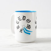 コーヒーマグ：自由 ツートーンマグカップ (正面左)