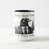 コーヒーマグ、Raven About Town -カスタマイズ town マグカップ (中央)