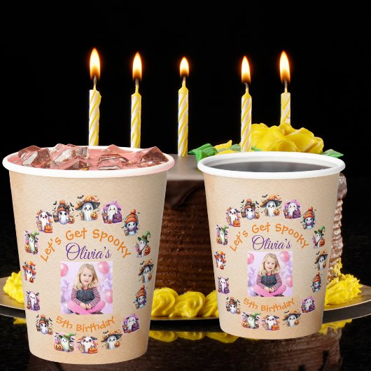 コーヒーラバー幽霊パーティー紙カップ子供へパーティー 紙コップ