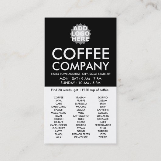 コーヒーワード検索GET ONE FREE CUP ロイヤリティカード (裏面)