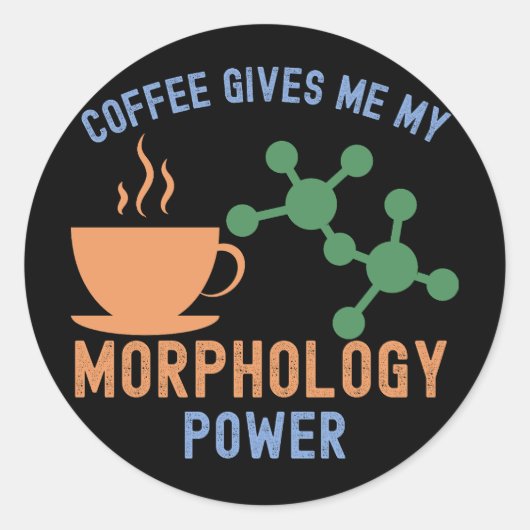 コーヒー与えの形態学の力 ラウンドシール (正面)
