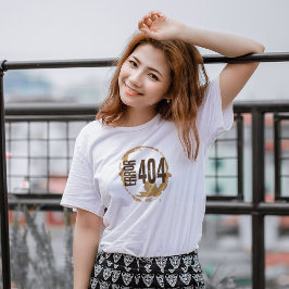コーヒー切れエラー404 - 面白いコーヒー好きな人へのギフト Tシャツ