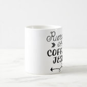 コーヒー及びイエス・キリストで走ること コーヒーマグカップ (中央)