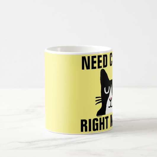 コーヒー右の猫の鳴き声、パンダの子猫のコーヒー・マグを必要として下さい コーヒーマグカップ (中央)