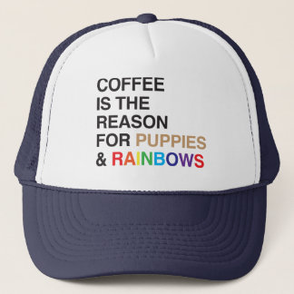 コーヒー味の虹 キャップ