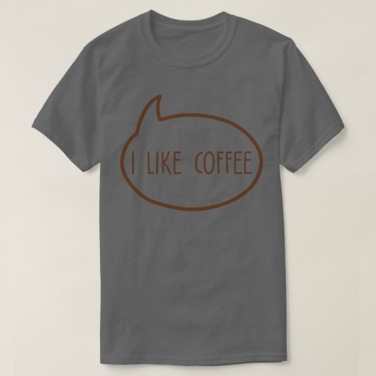 コーヒー好きのプレゼント Tシャツ (デザイン正面)