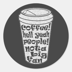 コーヒー好きの大ファンではない人々 ラウンドシール