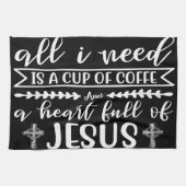 コーヒー好き私が必要なのはコーヒーのカップ キッチンタオル (横)