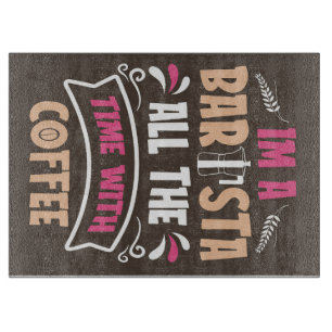 コーヒー好き私はバリスタコーヒー カッティングボード