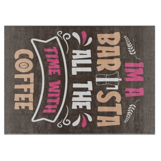 コーヒー好き私はバリスタコーヒー カッティングボード (正面)