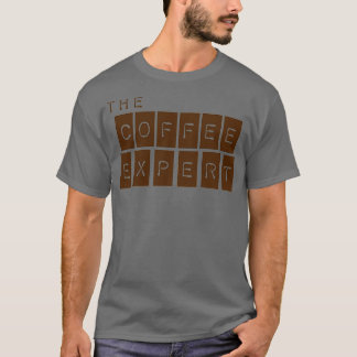 コーヒー専門家 Tシャツ