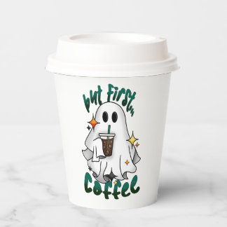コーヒー幽霊- "しかし、最初の…コーヒー" 紙コップ