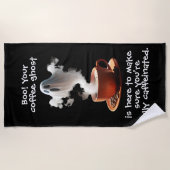 コーヒー幽霊 ビーチタオル (正面)