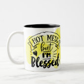 コーヒー引用文熱い混乱しかし私は賛美いる ツートーンマグカップ (左)