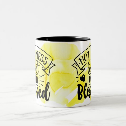 コーヒー引用文熱い混乱しかし私は賛美いる ツートーンマグカップ (中央)