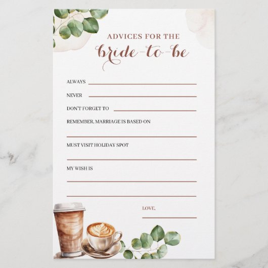 コーヒー愛は、ゲームになるアドバイス花嫁を醸造している (正面)