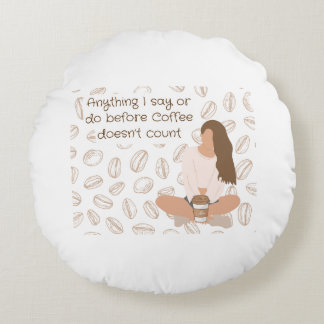 コーヒー愛好家の枕 ラウンドクッション