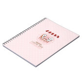 コーヒー時間 ノートブック (左側)