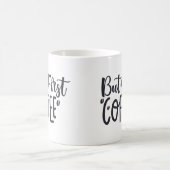 コーヒー特別 コーヒーマグカップ (中央)