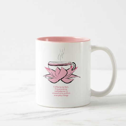 コーヒー禅 ツートーンマグカップ (右)