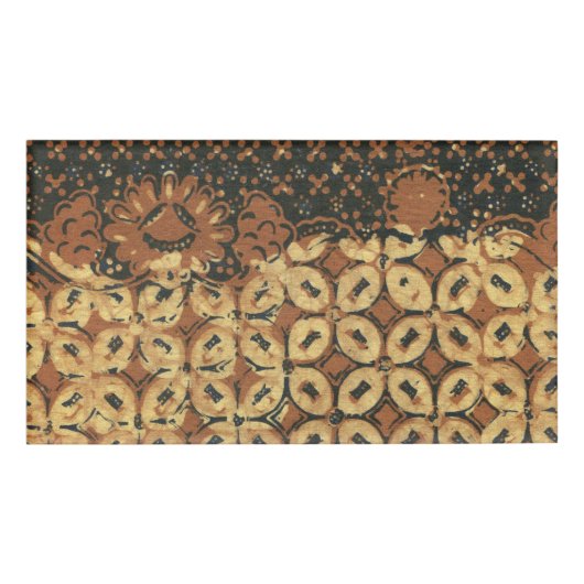 コーヒー自然豆ボ素朴ホ 名札 (正面)