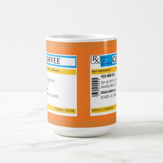 コーヒー規定のマグ コーヒーマグカップ (中央)