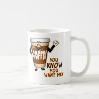 コーヒー話のおもしろいなマグ#1 コーヒーマグカップ