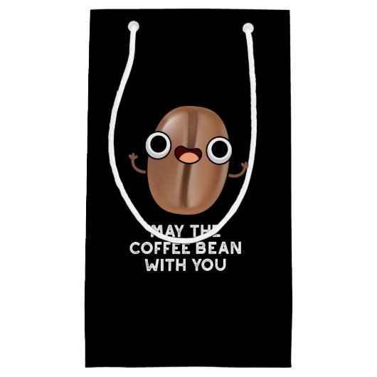 コーヒー豆と一緒にプンダークBgを飲んでくれないか スモールペーパーバッグ (正面)