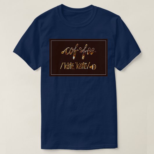 コーヒー辞書 Tシャツ (デザイン正面)