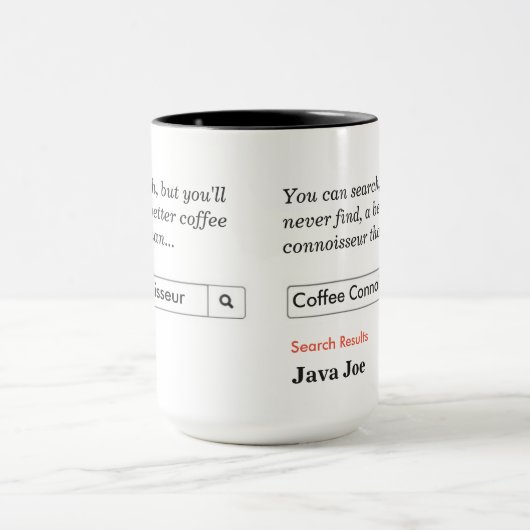 コーヒー通 マグカップ (中央)