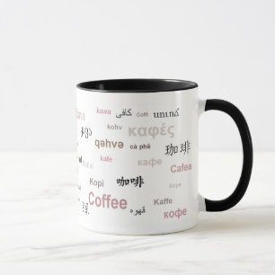コーヒー違うの言語(茶色) マグカップ