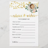 コーヒー醸造ブライダルシャワーアドバイスカード (正面)