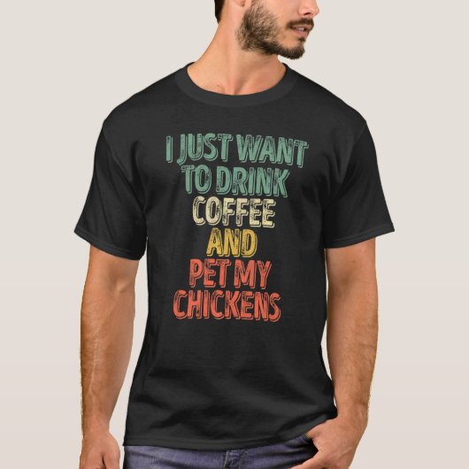 コーヒー飲んで自分の気を撫でたい Tシャツ (正面)