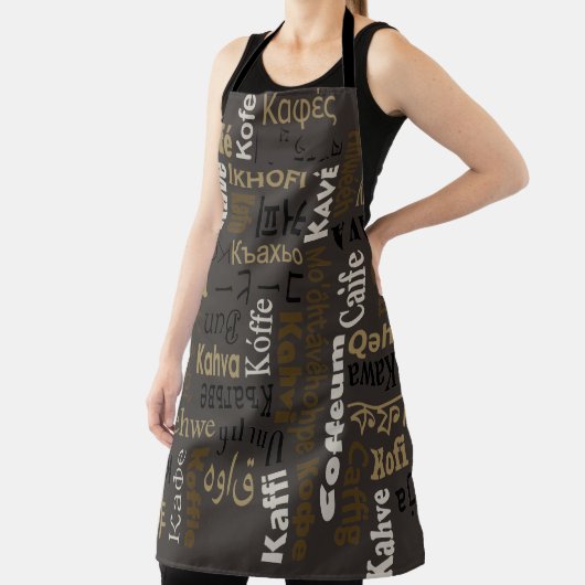 コーヒー エプロン (インサイチュ)