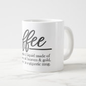 コーヒー – ジャンボマグカップ ジャンボコーヒーマグカップ (正面右)