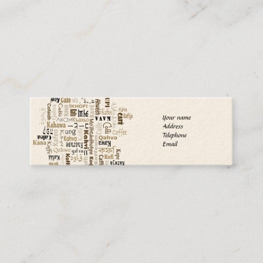 コーヒー スキニー名刺 (正面)