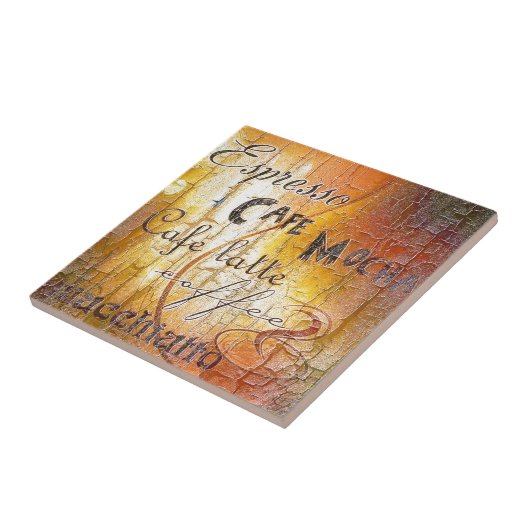 コーヒー！ タイル (側面)