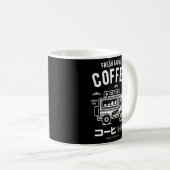 コーヒー・ファン・マグ コーヒーマグカップ (正面右)