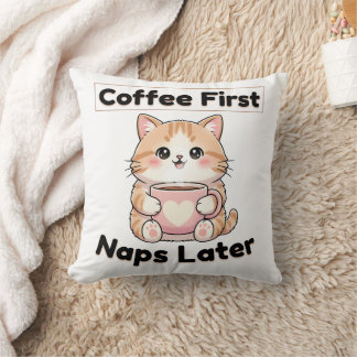 コーヒー ファースト ナップス レイター かわいい猫 | カワイイ コーヒー クッション