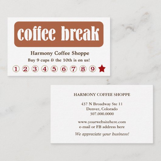 コーヒー·ブレーク顧客ロイヤリティ割引 ロイヤリティカード (正面/裏面)