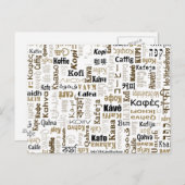 コーヒー ポストカード (正面/裏面)