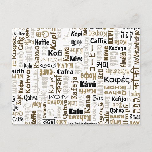 コーヒー ポストカード (正面)