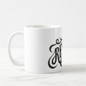 コーヒー・マグに抵抗して下さい コーヒーマグカップ (左)