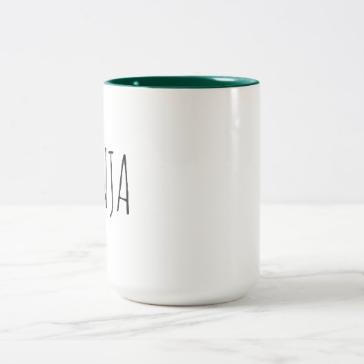 コーヒー・マグの中の忍者の緑のインテリア ツートーンマグカップ (中央)