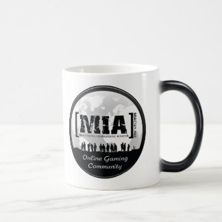 コーヒー・マグを変形させるMIAClan.net モーフィングマグカップ