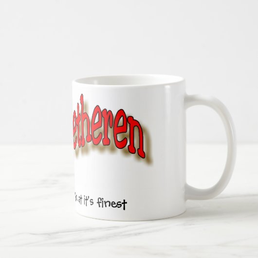 コーヒー・マグをbretheren コーヒーマグカップ (右)