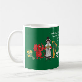 コーヒー・マグ: ウェールズの紋章および引用文 コーヒーマグカップ