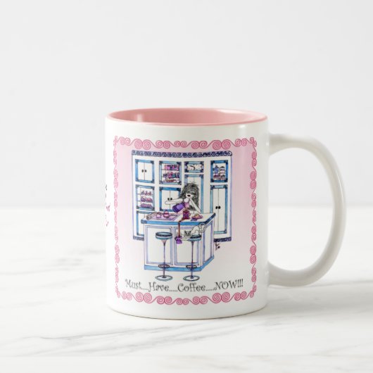 "コーヒー"マグ ツートーンマグカップ (右)