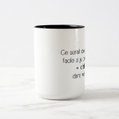 コーヒー・マグ- ctrlf (フランス語) ツートーンマグカップ (中央)